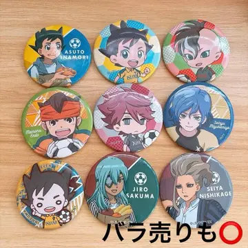 [ 낱개 판매 가능 ] 이나이레 이나즈마 일레븐 캔뱃지 묶음 판매