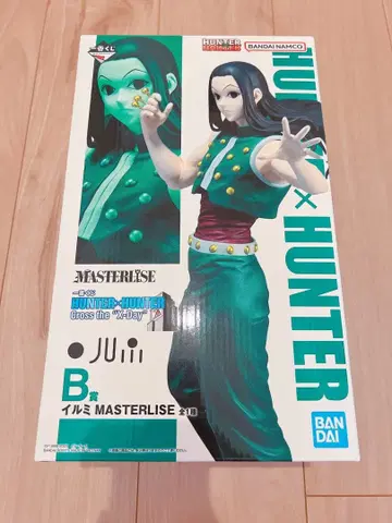 HUNTER x HUNTER 제일복권 B상 이르미