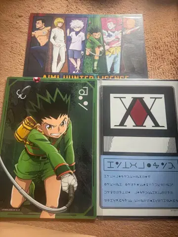 HUNTER x HUNTERWEB 복권 굿즈 세트