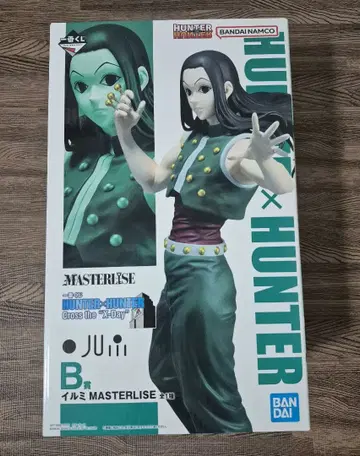 제일복권 B상 이르미 피규어