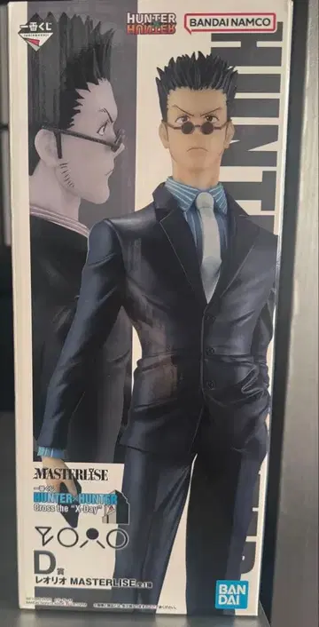 HUNTER x HUNTER 제일복권 레오리오 D