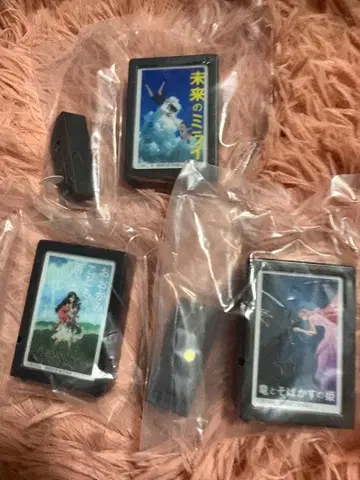 스튜디오 지도 스타라이트 컬렉션