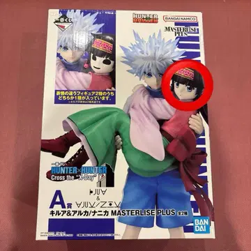 헌터헌터 A상 키루아 아르카 피규어