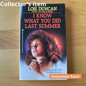 I know what you did last summer