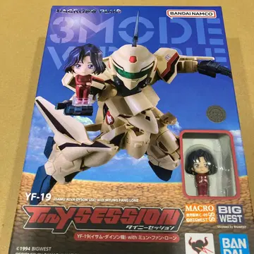 반다이남코 타이니 세션 YF-19