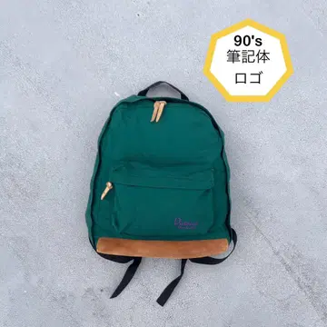 90's 그린 컬러 캔버스 백팩 OUTDOOR PRODUCTS