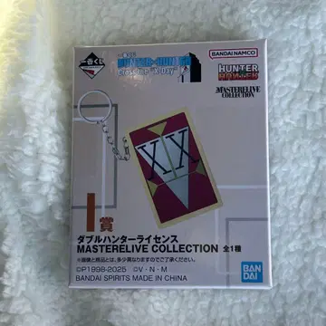 HUNTER x HUNTER 헌터헌터 제일복권 I상 헌터 라이선스