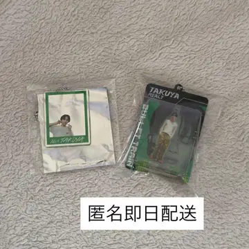 초특급 타쿠야 EVE REAL? 랜덤 키링 2개 세트