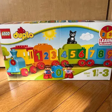 LEGO 블록 세트 수놀이 기차