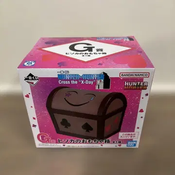 HUNTER x HUNTER 제일복권 G상 히소카의 장난감 상자