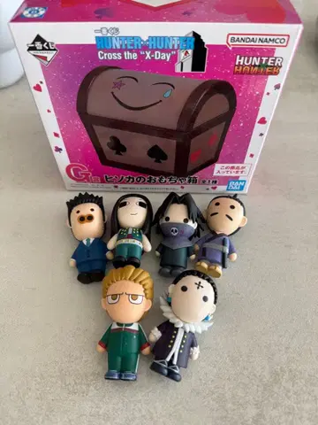 HUNTER x HUNTER 제일복권 G H