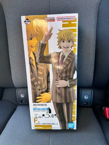 HUNTER x HUNTER 제일복권 F상