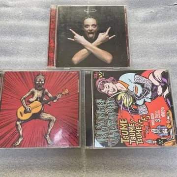 맥시멈 더 호르몬 CD 손톱손톱손톱 붓키카에스 록킨포고로시 3장 세트