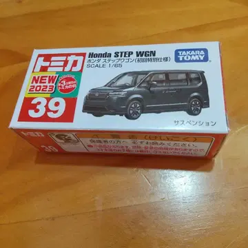 토미카 No.39 혼다 스텝 왜건 (초회 특별 사양)