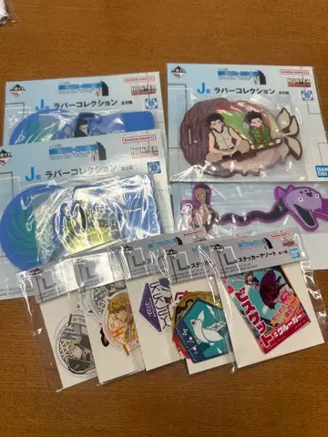 HUNTER x HUNTER 제일복권 J상 L상