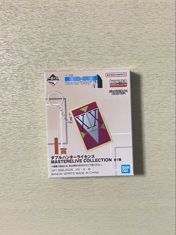 HUNTER x HUNTER 제일복권 I상 더블 헌터 라이선스