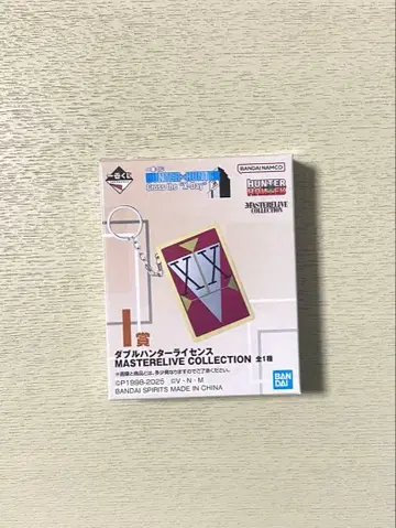 HUNTER x HUNTER 제일복권 I상 더블 헌터 라이선스