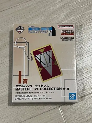 제일복권 헌터헌터 I상 더블 헌터 라이선스