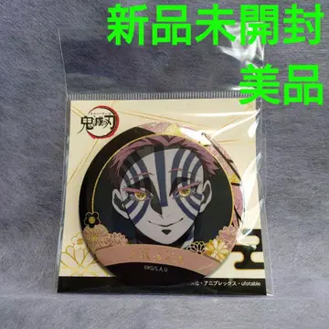 극장판 귀멸의 칼날 무한성 편 캔뱃지 (아카자)