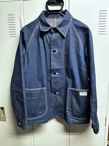 At Last&Co 아뜨라스트 677J 대전 모델 데님 커버올