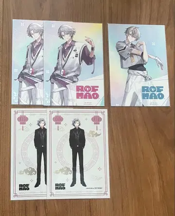 니지산지 로후마오 후와 미나토 카이다 하루