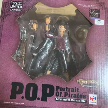 P.O.P Portrait Of Pirates 루피 LAWSON 한정판
