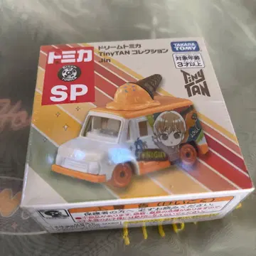 TinyTAN 컬렉션 Jin 미니카