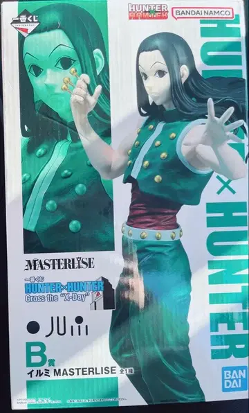 HUNTER x HUNTER 제일복권 B상 이르미