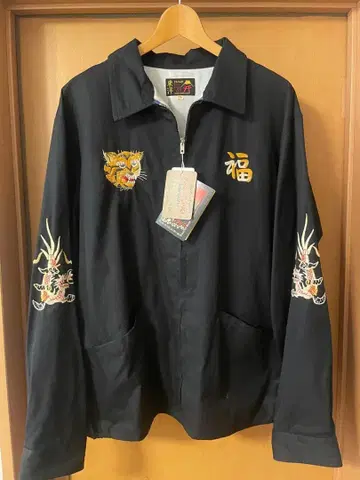 동양 엔터프라이즈 베트남 자켓 XL