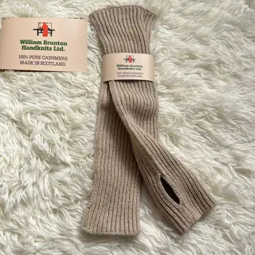 윌리엄 브란트 캐시미어 100% 리브 롱 암커버 장갑 베이지
