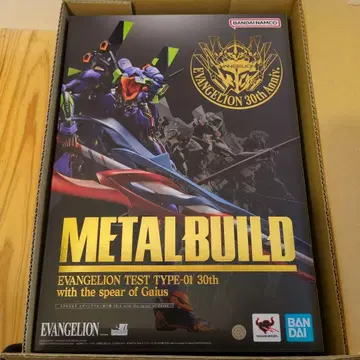 미개봉 새상품 METAL BUILD 에반게리온 초호기 30주년