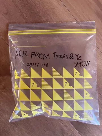 kanye west 카니예 웨스트 yeezy 라이브 공기