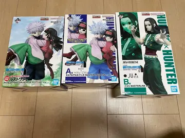 헌터헌터 제일복권 cross the 'x-day' 라스트 원상