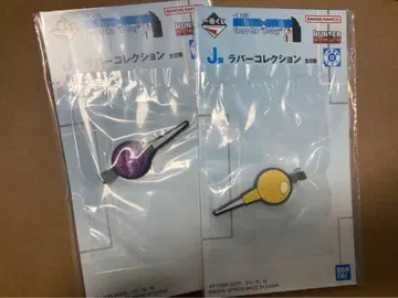 HUNTER x HUNTER 제일복권