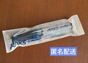 Snow Man RAYS 응원봉 점등 확인 완료