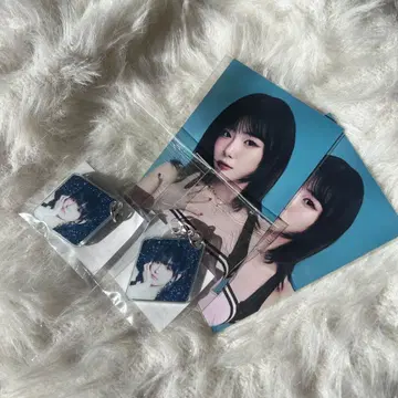 kep1asia 온라인 복권 경품 영은