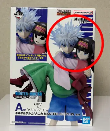 [ HUNTER x HUNTER ] 제일복권 헌터헌터 A상 키루아 아르카