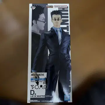 제일복권 HUNTER x HUNTER 레오리오 MASTERLISE D상