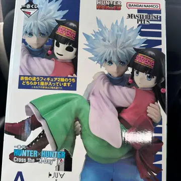 HUNTER x HUNTER A상