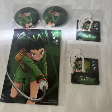 HUNTER x HUNTER Web 복권 곤 캔뱃지