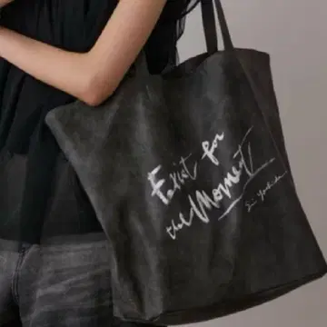 그레이스 콘티넨탈 레어 로고 가죽 토트 차콜