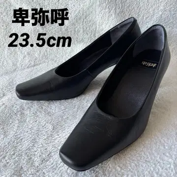 히미코 HIMIKO 펌프스 스퀘어토 23.5cm 일본제 블랙