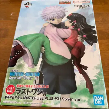 헌터헌터 제일복권 라스트 원상 미개봉