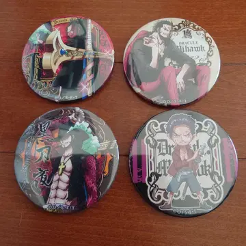 원피스 미호크 캔뱃지 4개 세트