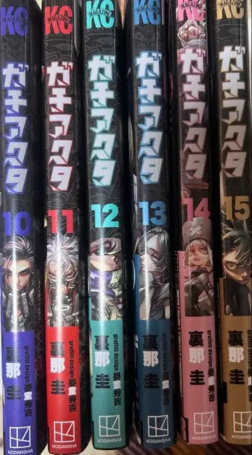 가치액터 코믹스 10권~15권 세트 묶음 판매