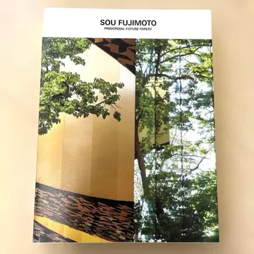 후지모토 소스케의 건축 원초 미래 숲