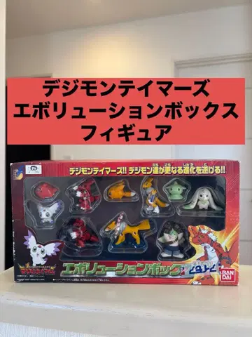 디지몬 테이머즈 에볼루션 박스 피규어