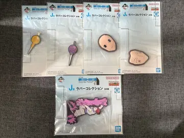 제일복권 HUNTER x HUNTER J상 5종 세트