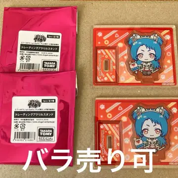 비밀의 아이프리 트레이딩 아크릴 스탠드 비비 2세트