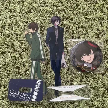 문호 스트레이독스 다자이 아크릴 스탠드 캔뱃지